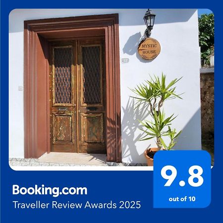 Mystic Guest House Famagusta Famagusta  Esterno foto